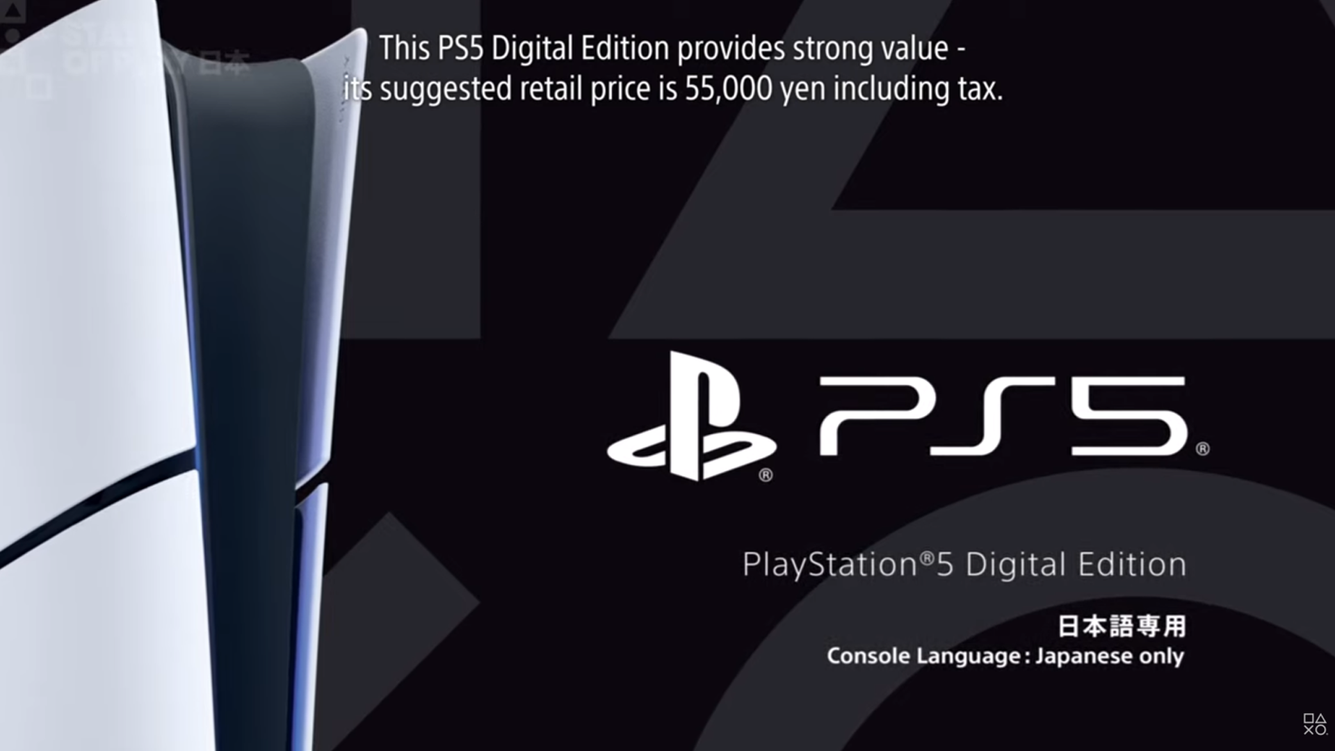 Spielkonsole, Playstation, ps5, Sony PlayStation 5, Japan, digital edition