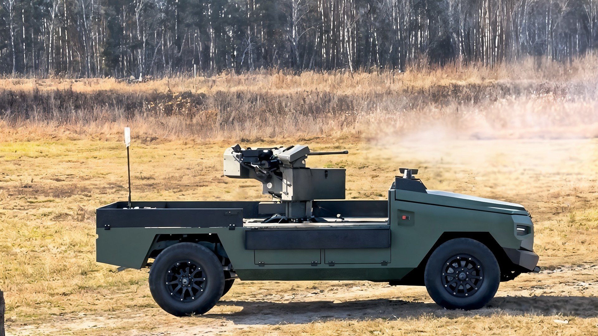 Drohne, Ukraine, Protector, Ukrainian Armor