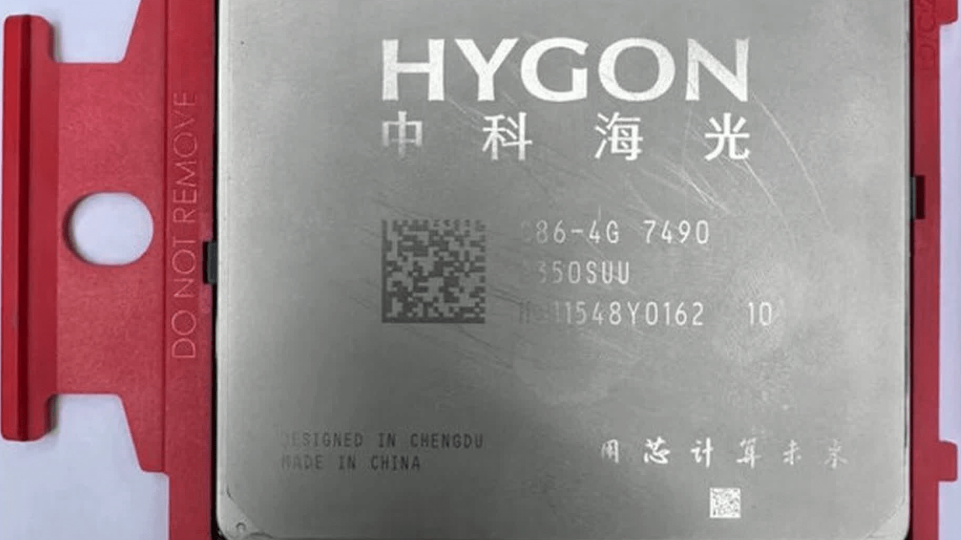 Cpu, Prozessor, China, Hygon, C86-4G