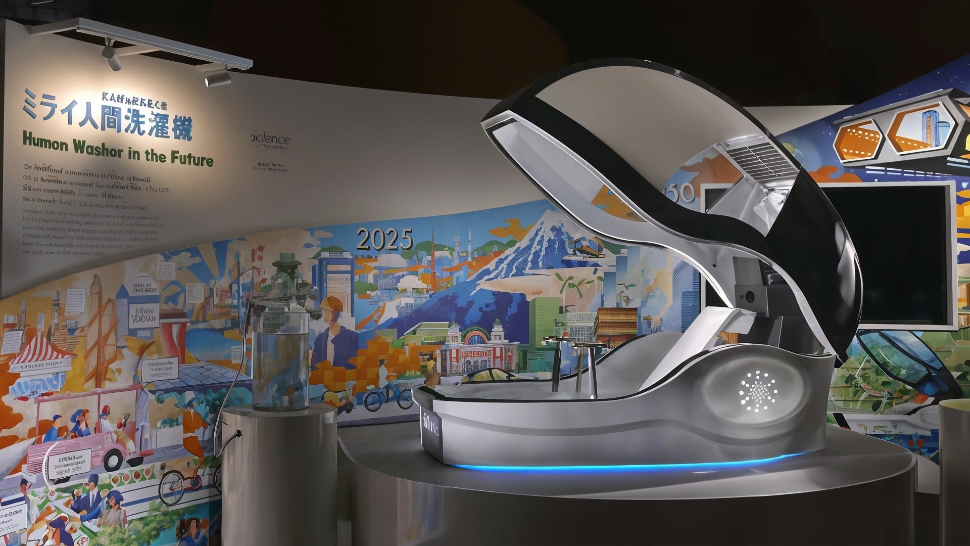 Waschmaschine, Körperpflege, Mirai Human Washing Machine, Science Co. Ltd