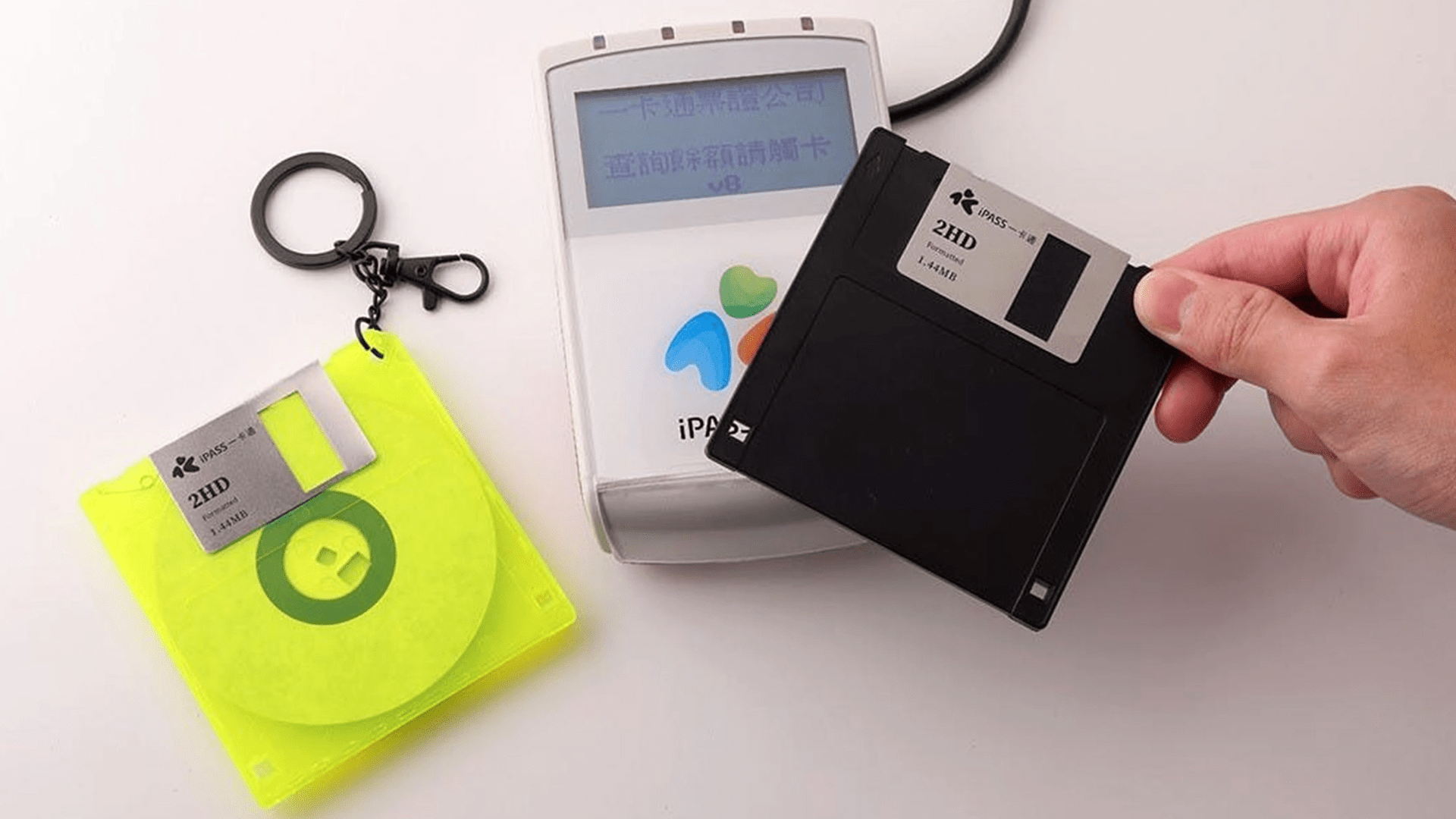 Taiwan, floppy disk, iPass, Zahlungskarte, NFC-Token