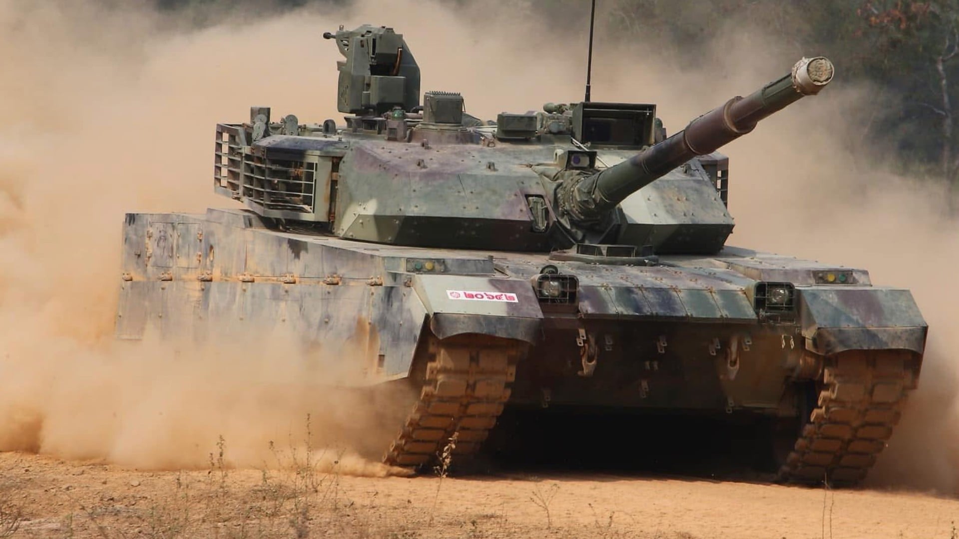 China, Panzer, Kampfpanzer, VT-4