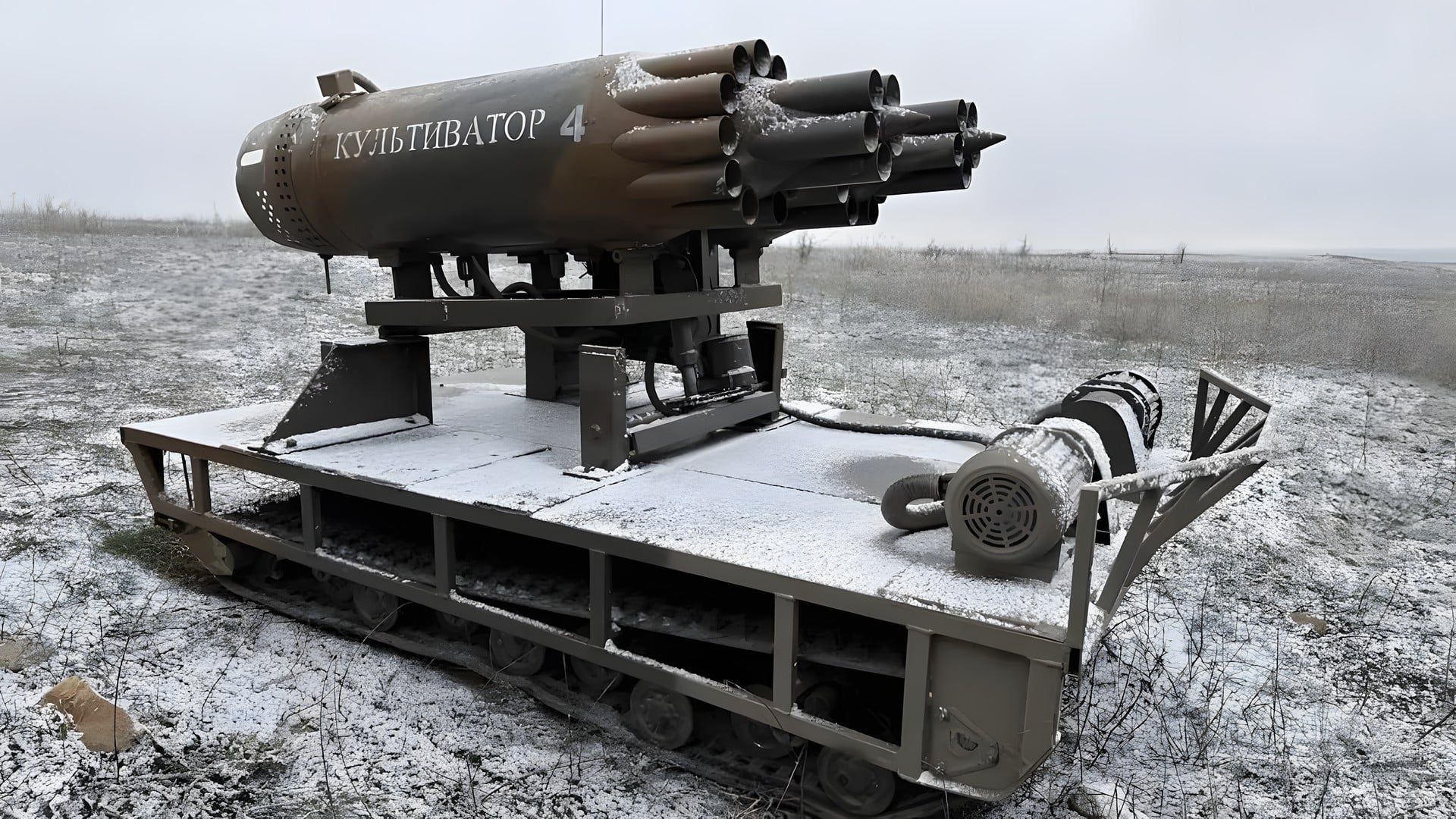 Russland, Krieg, Waffe, Raketen, Cultivator