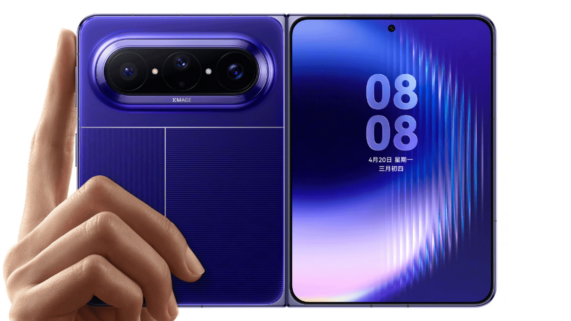 Smartphone, Android, Huawei, faltbar, foldable, Faltbares Display, Faltbares Smartphone, Falt-Smartphone, flexibles Display, Faltdisplay, Foldable Display, Faltbare Smartphones, Pura, Huawei Pura X Max