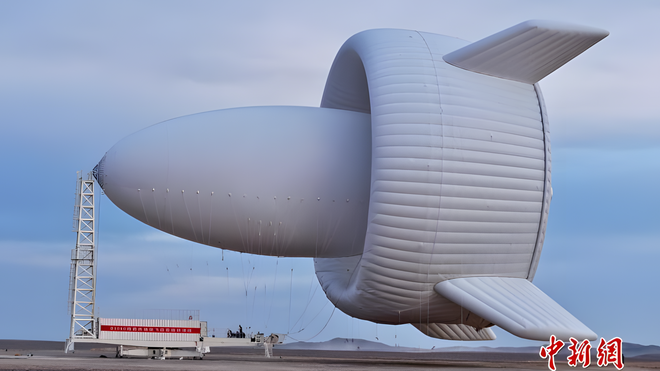 China, Windkraft, Turbine, S1500, Windturbine