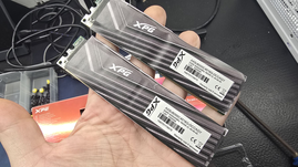 Ram, Fake, DDR5, Adata, DDR5 RAM, XPG