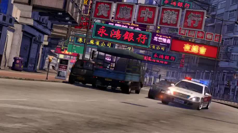 Sleeping Dogs Dragon Master Pack